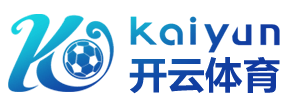 九游娱乐（NineGameSports）官方网站-九游引领娱乐潮流
