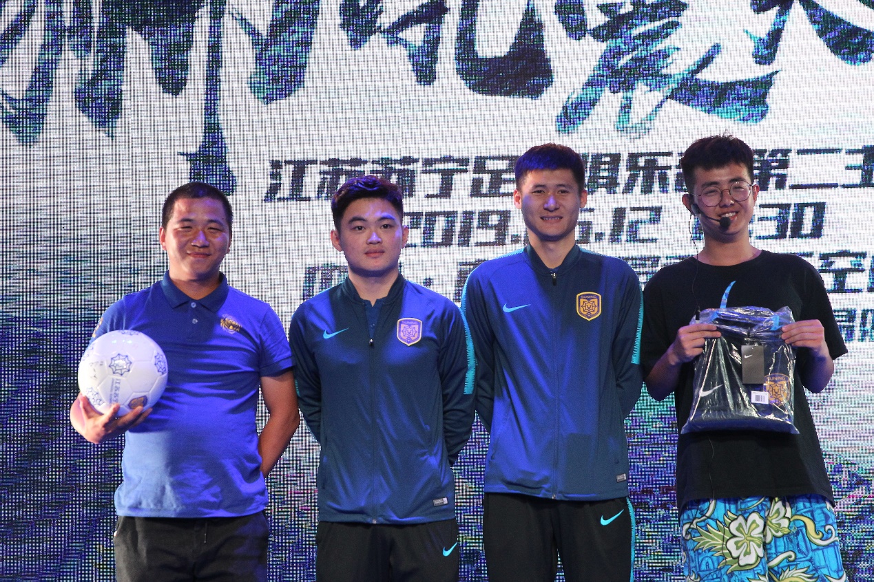 苏宁主场胜利士气高昂备战下一轮比赛的简单介绍