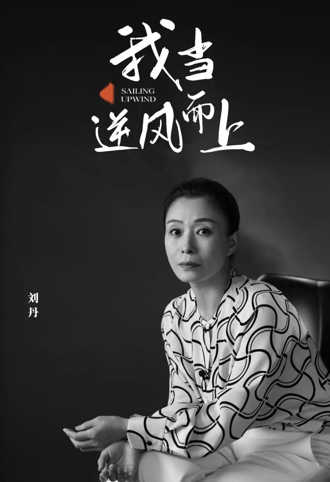 战术奏效！国安双翼齐飞压制那不勒斯整场无力还手！